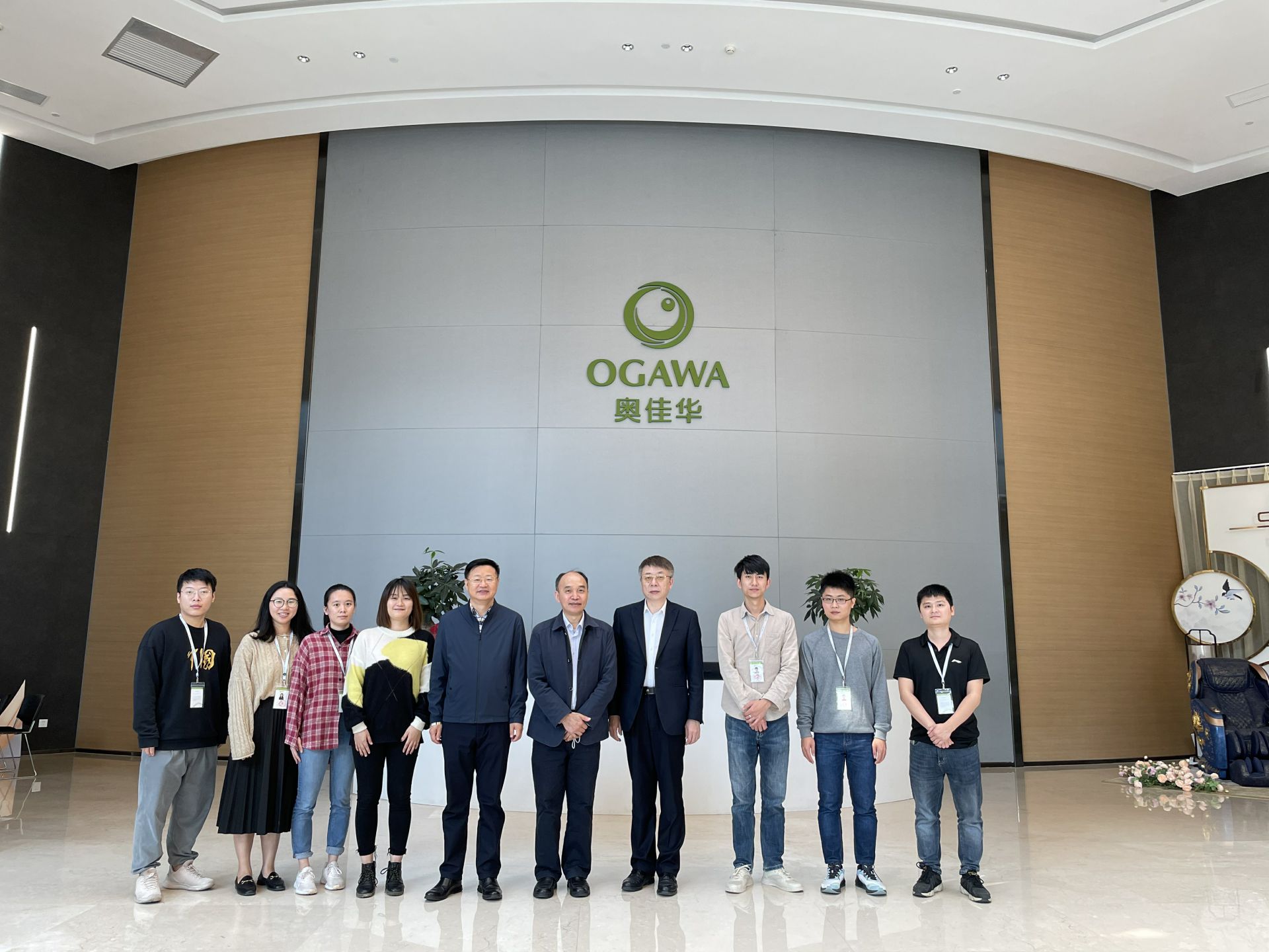 开云官方网页版-开云(中国)集团创新平台建设再上新台阶